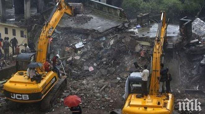 Стара електроцентрала рухна в Англия, загинал е един човек 