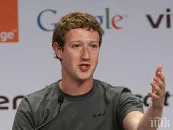 Марк Зукърбърг подкрепи Apple в спора с ФБР