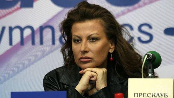 Илиана Раева: Това не е Левски, който искаха левскарите