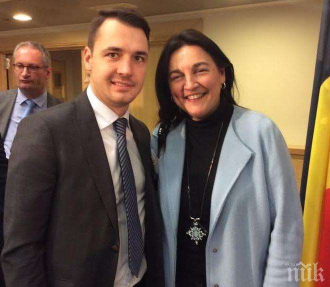 Депутатът Мартин Иванов на важна среща с белгийската енергийна министърка!