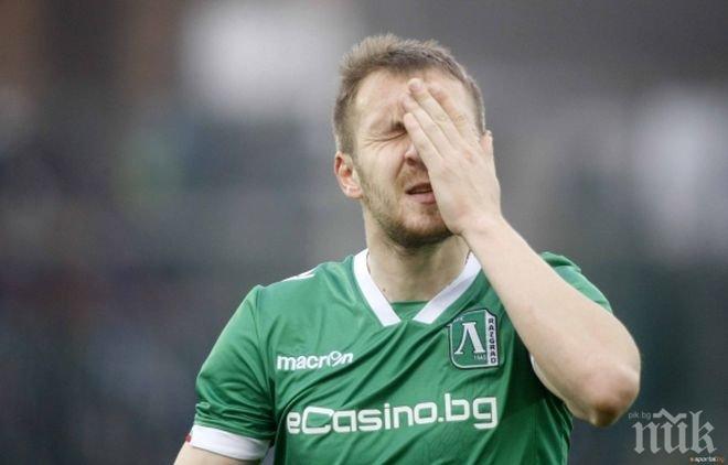 Козмин Моци се разкайва, обещава да спре с грубостите