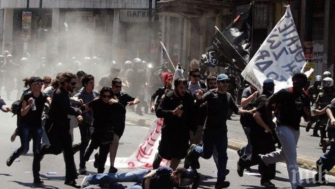 Гръцки анархисти нахлуха в новинарското студио на ЕРТ   