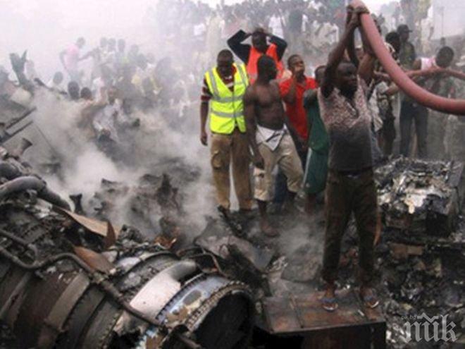 Около десетина души са пострадали при серия взривове в Бурунди