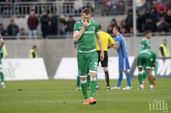 Обявиха наказанието на Моци за червения картон срещу Левски