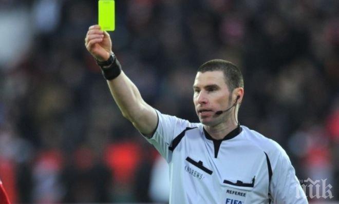 УЕФА прати българин да свири на Барселона