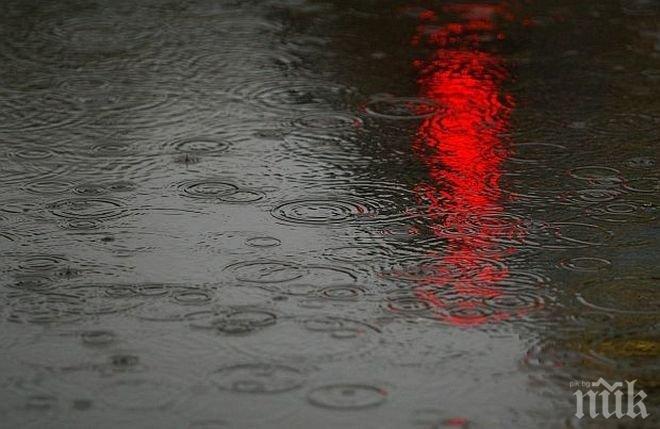 Апокалипсисът е факт! След рекордните февруарски жеги пак почва да вали, температурите падат с 10°