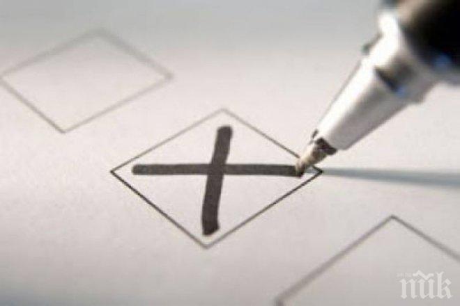 Предизборните кампании вече ще са 21 дни, ГЕРБ въвежда експериментално гласуване по интернет