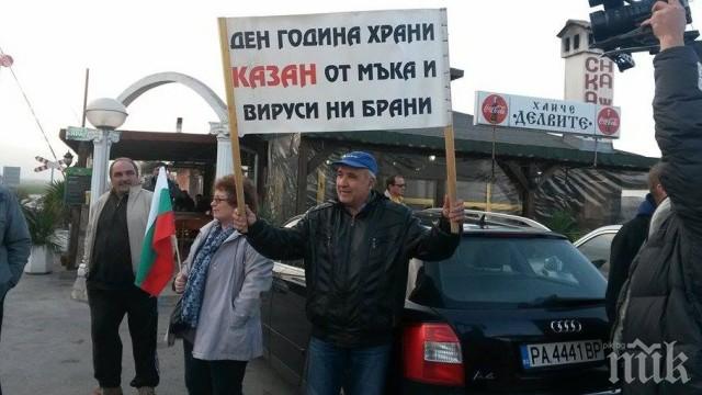 Казанджиите си направиха сдружение, плашат с национален протест 
