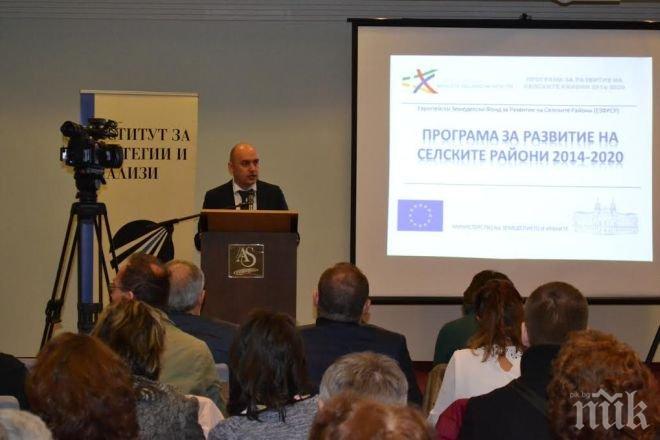 Заместник-министър Грудев: С изискването за географско правно основание надграждаме миналогодишната кампания по директни плащания