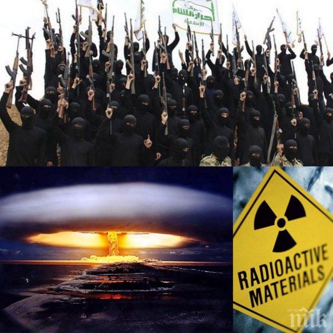 Ексклузивно! Зловеща прогноза: Има опасност ядрени материали да попаднат в ръцете на терористите! „Ислямска държава” подготвя бомба, която може да унищожи половин Европа!