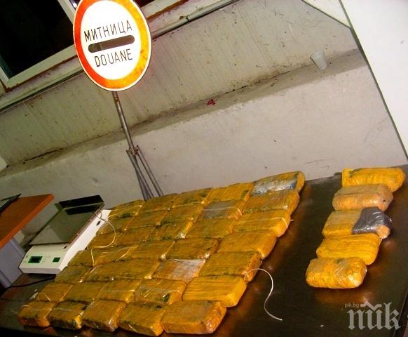 Хасковската прокуратура внесе обвинителен акт за хероин за 2.1 млн.лв
