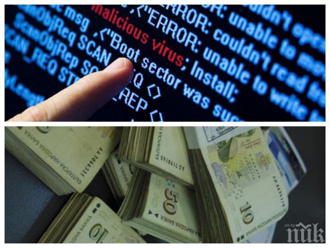 ЕКСКЛУЗИВНО! Банките полудяха! Вижте какво се случва с икономиката