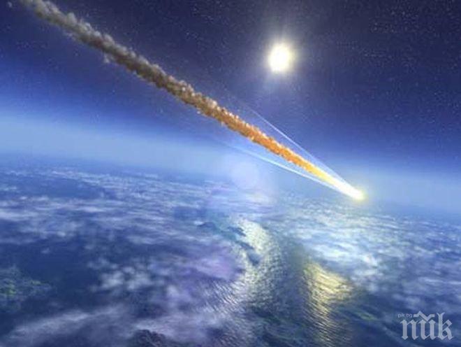 Голям метеор е изгорял над Атлантическия океан