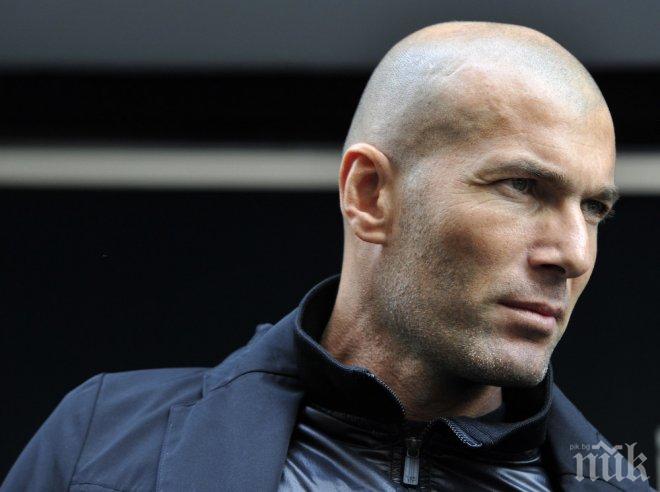 Зидан: Добре е да знаеш кога да замълчиш