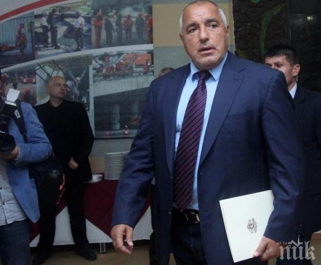 Борисов: България изпълнява изключително отговорно задълженията си като външна граница на ЕС