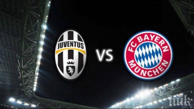 Ювентус срещу Байерн в най-чакания осминафинал