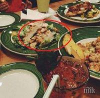 Означават със специален символ храните с повече сол в ресторантите 