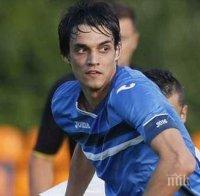 Наско Курдов пред ПИК: 