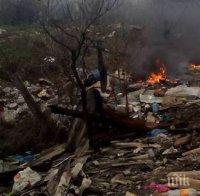 Роми подпалиха гетото си! (снимки)