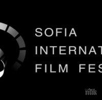 София Филм Фест започва на 10 март  