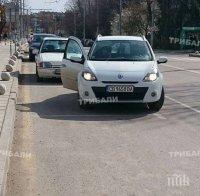 Наглец спря по средата на натоварена улица във Враца (снимка)
