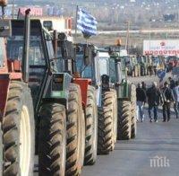 Свалиха блокадата на „Кулата-Промахон“