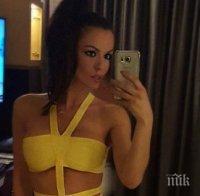 Галена отново провокира: Появи се по кожен садо-мазо костюм без бельо и по зърна (снимка)