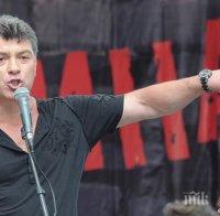 ЕКСКЛУЗИВНО! Главата на Немцов била игра на търг! Вижте колко струва убийството и лицата на килърите (снимки)