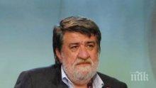 Художници искат среща с Вежди Рашидов