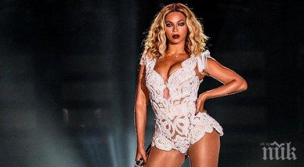 бионсе пуска нов албум април