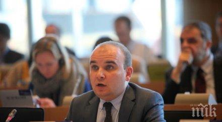 илхан кючюк представи петицията забрана агитация майчин език ресорната комисия европейския парламент