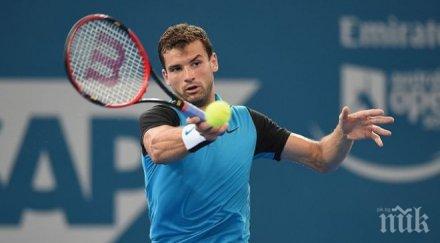 григор саморазкритикува допуснах грешки бях разконцентриран