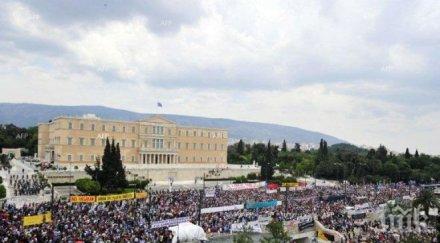 атина предупреди приема никакви едностранни действия