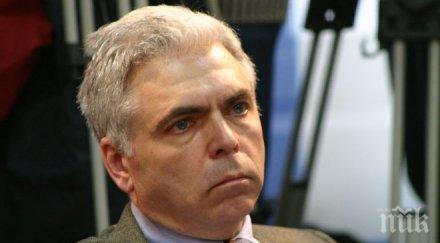 вкараха затвора румънски евродепутат взел 100 000 евро лобира