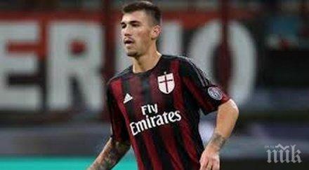 челси набеляза талант милан заместник тери