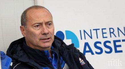 кокала майтапи новия монтана набил жена мъжа