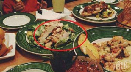 означават специален символ храните повече сол ресторантите