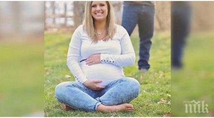 прави фотосесия парка почакай видиш какви върши мъжът стои нея