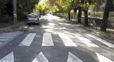 свищов връщат легналите полицаи