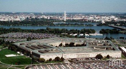 пентагонът сръбски дипломати убити американски въздушни нападения