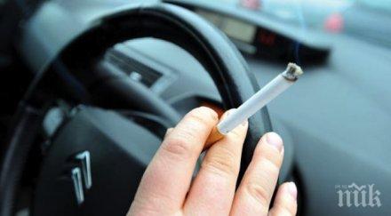 100 глоба хвърлиш фас колата