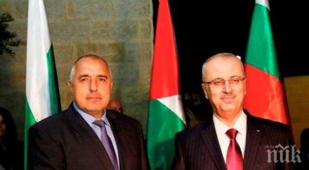 борисов българия подкрепя всички инициативи биха довели положително развитие близкоизточния мирен процес