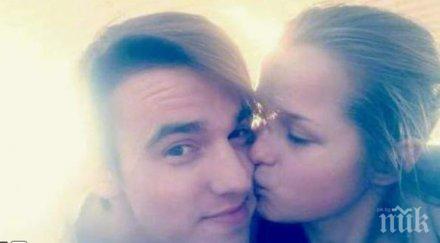 покъртително двамата влюбени загинаха зверската катастрофа гоцеделчевско обичта била безгранична снимки