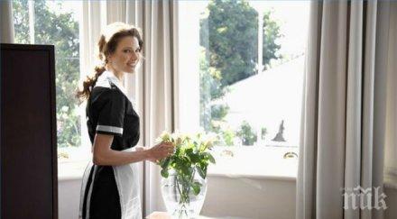 домакинската работа носи сериозни рискове здравето