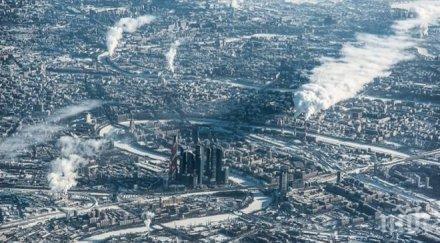 москва българия намалява цената визите руснаци