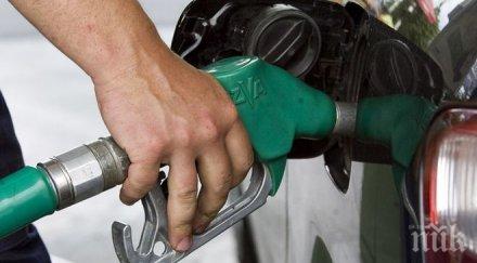 кзк разследва вероятен картел продажбата горива
