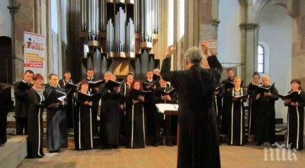 епархийският хор враца разпява сочи