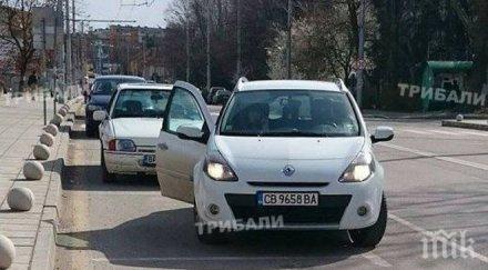 наглец спря средата натоварена улица враца снимка