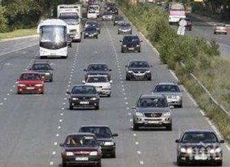 проходими пътищата пловдивско