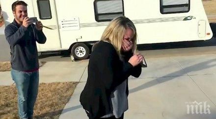 мъж казал жена ходи ергенско парти отиде вместо